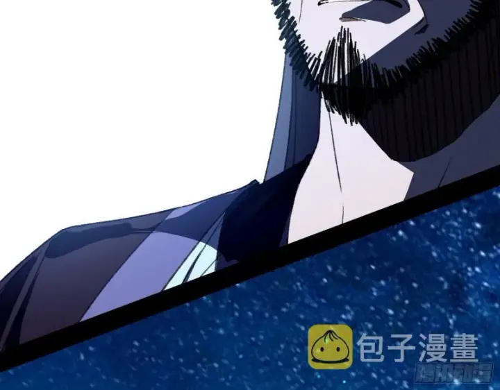 漫画《我为邪帝》不开窍的谢道韫第77张图