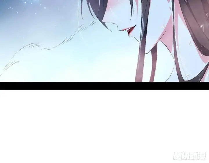 漫画《我为邪帝》不开窍的谢道韫第90张图