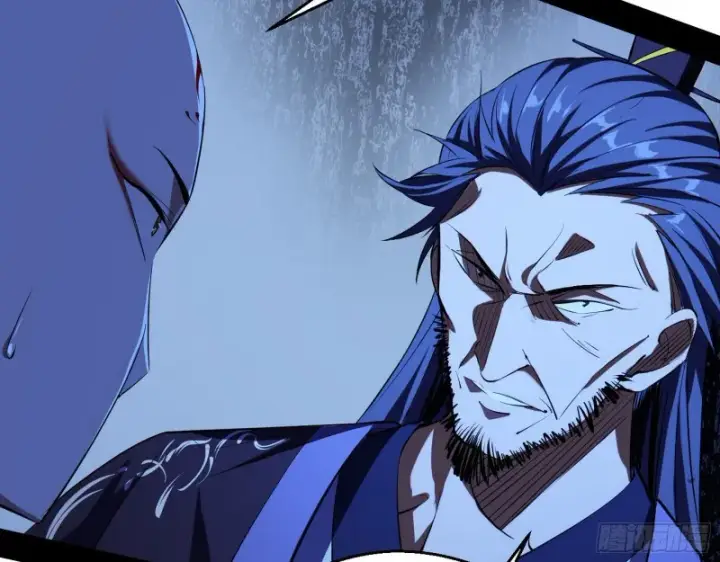 漫画《我为邪帝》惊变第10张图