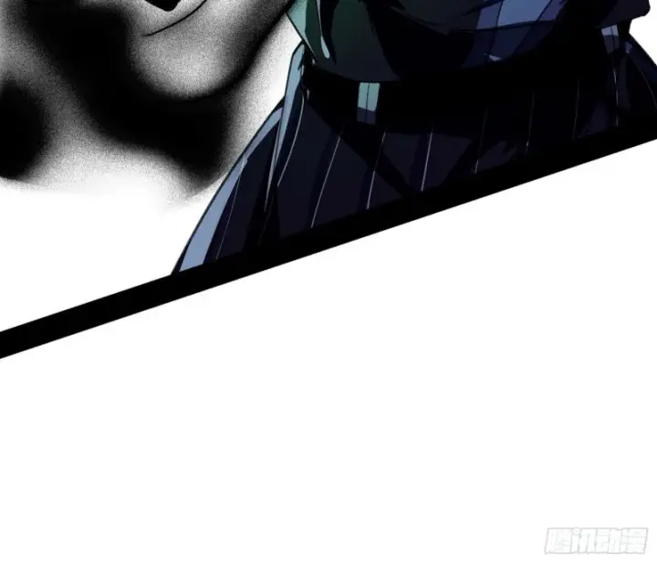 漫画《我为邪帝》惊变第108张图