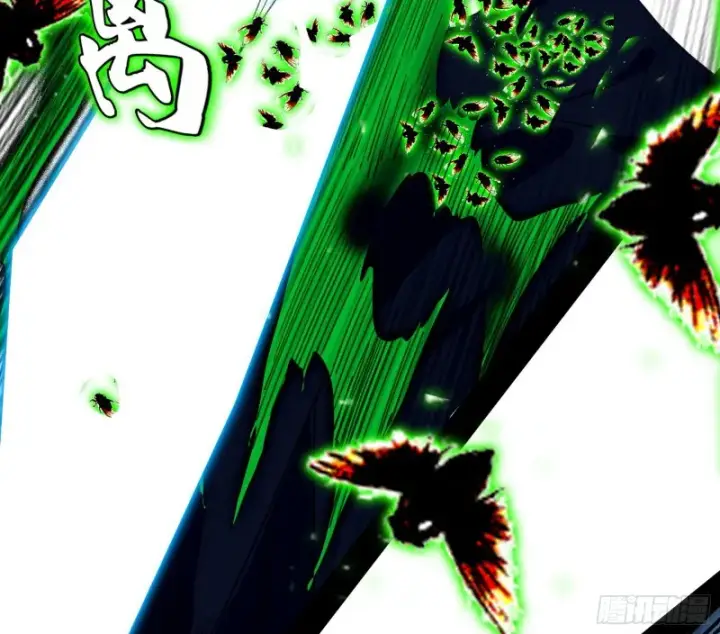 漫画《我为邪帝》惊变第113张图