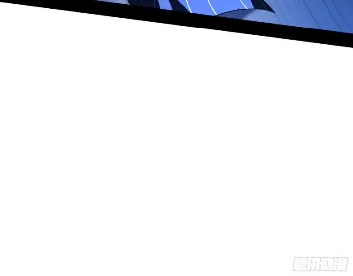 漫画《我为邪帝》惊变第30张图