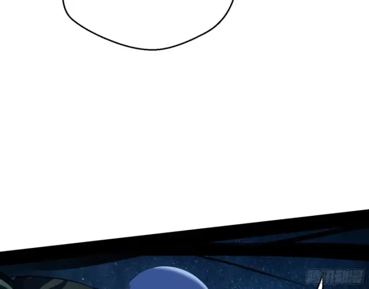 漫画《我为邪帝》惊变第44张图