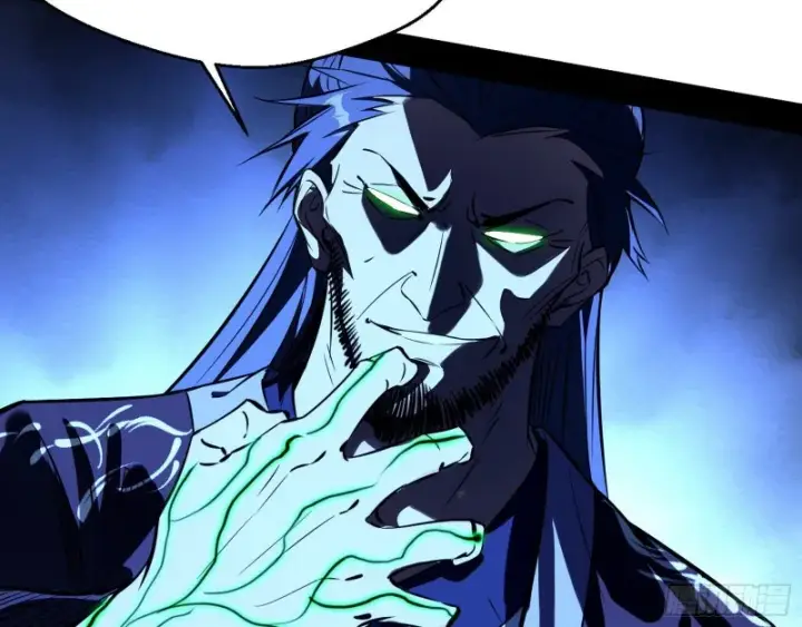 漫画《我为邪帝》惊变第63张图