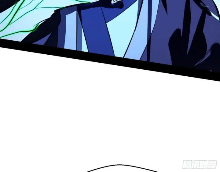 漫画《我为邪帝》惊变第64张图