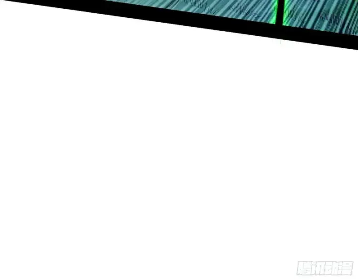 漫画《我为邪帝》惊变第69张图