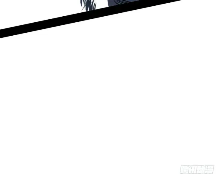 漫画《我为邪帝》惊变第79张图