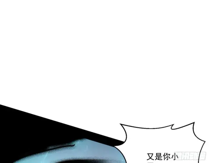 漫画《我为邪帝》惊变第94张图