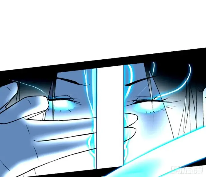 漫画《我为邪帝》惊变第99张图