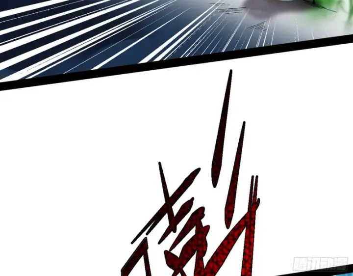 漫画《我为邪帝》彻底撕脸第105张图