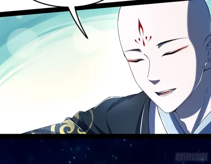 漫画《我为邪帝》彻底撕脸第12张图