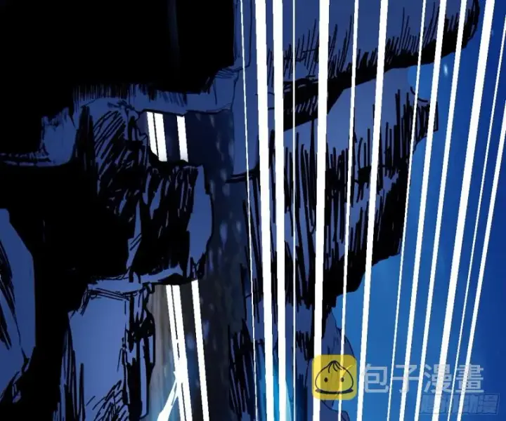漫画《我为邪帝》彻底撕脸第17张图