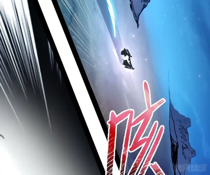 漫画《我为邪帝》彻底撕脸第20张图
