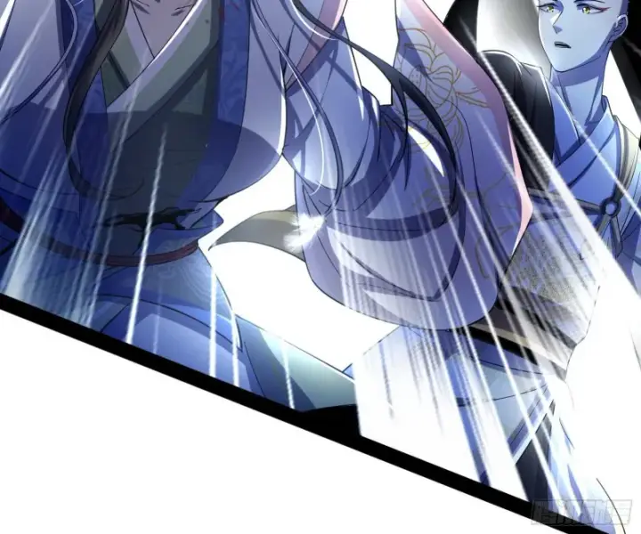漫画《我为邪帝》彻底撕脸第22张图