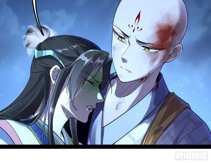 漫画《我为邪帝》彻底撕脸第28张图