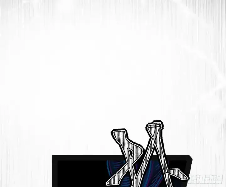 漫画《我为邪帝》彻底撕脸第39张图