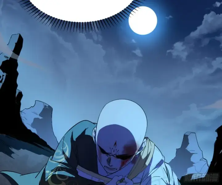 漫画《我为邪帝》彻底撕脸第46张图