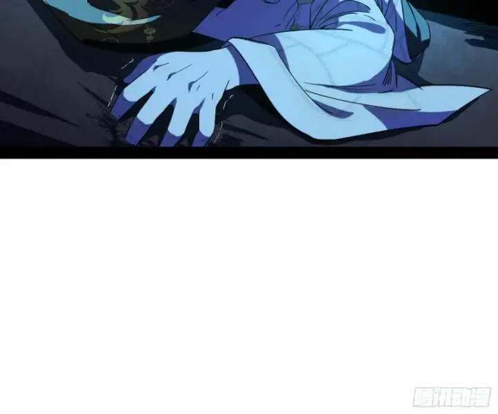 漫画《我为邪帝》彻底撕脸第47张图