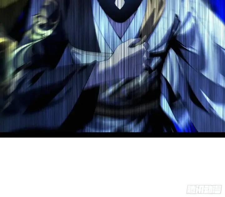 漫画《我为邪帝》彻底撕脸第55张图
