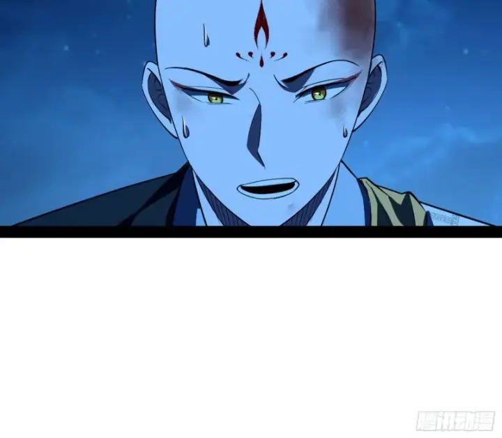 漫画《我为邪帝》彻底撕脸第57张图