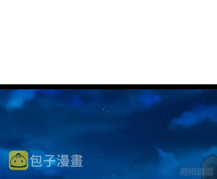 漫画《我为邪帝》彻底撕脸第64张图
