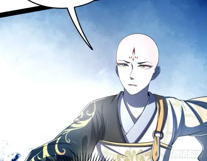 漫画《我为邪帝》彻底撕脸第7张图