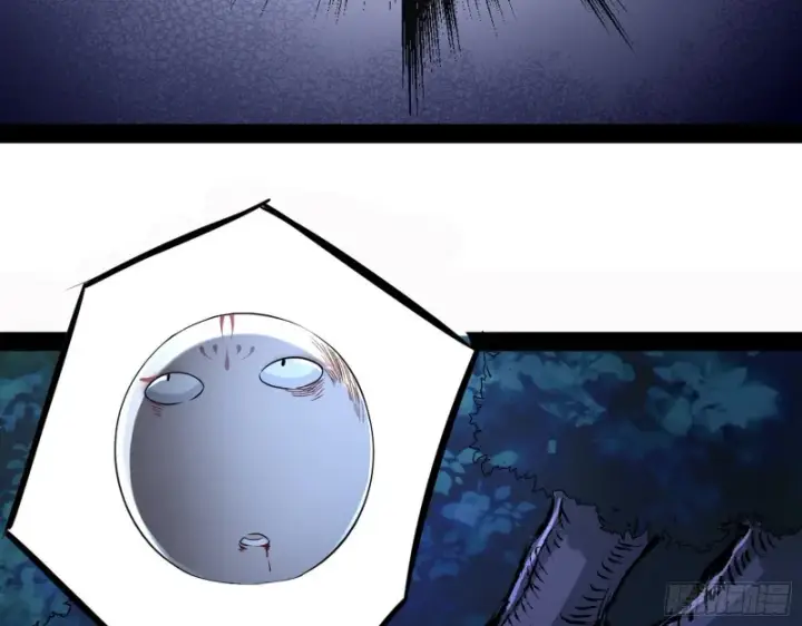 漫画《我为邪帝》彻底撕脸第71张图
