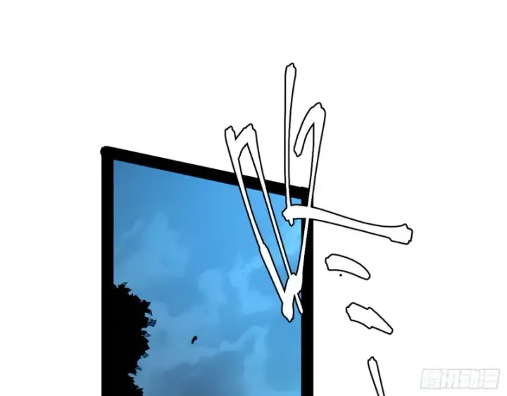 漫画《我为邪帝》彻底撕脸第74张图