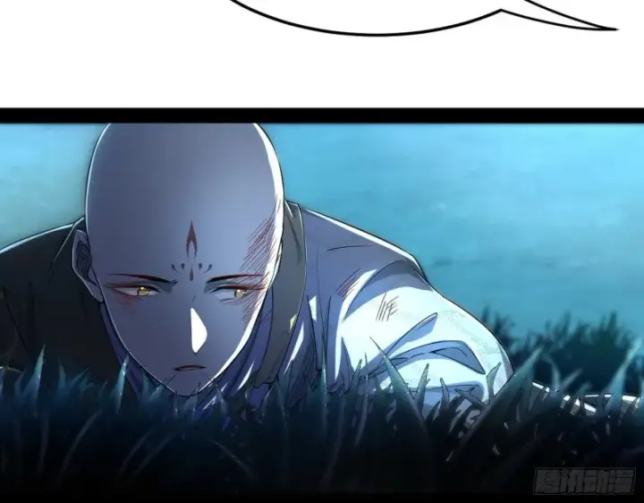 漫画《我为邪帝》彻底撕脸第79张图