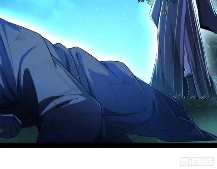 漫画《我为邪帝》彻底撕脸第82张图