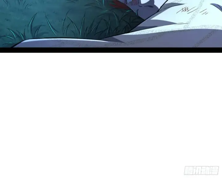 漫画《我为邪帝》彻底撕脸第92张图