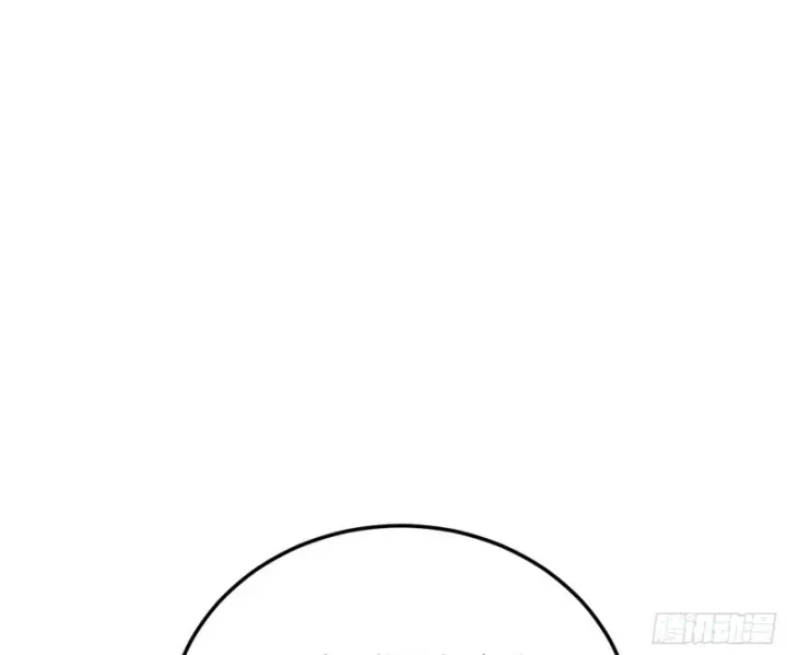 漫画《我为邪帝》彻底撕脸第93张图