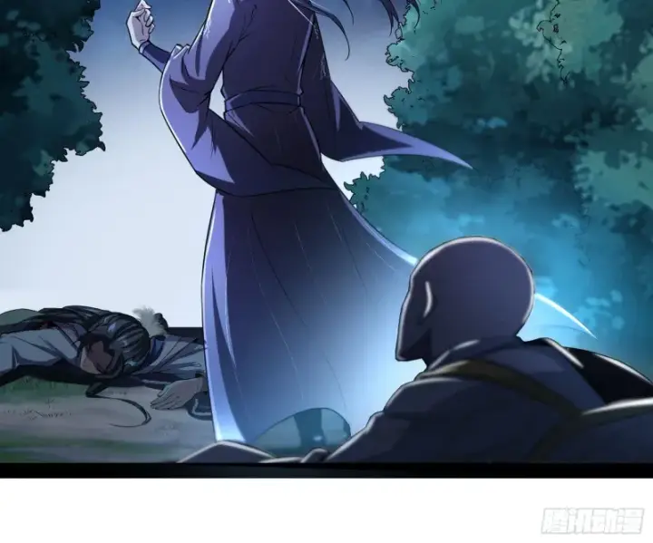 漫画《我为邪帝》彻底撕脸第95张图