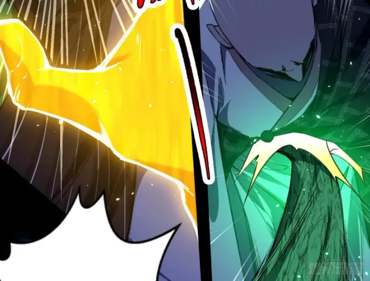 漫画《我为邪帝》身份败露第106张图