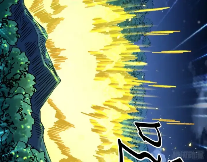 漫画《我为邪帝》身份败露第118张图