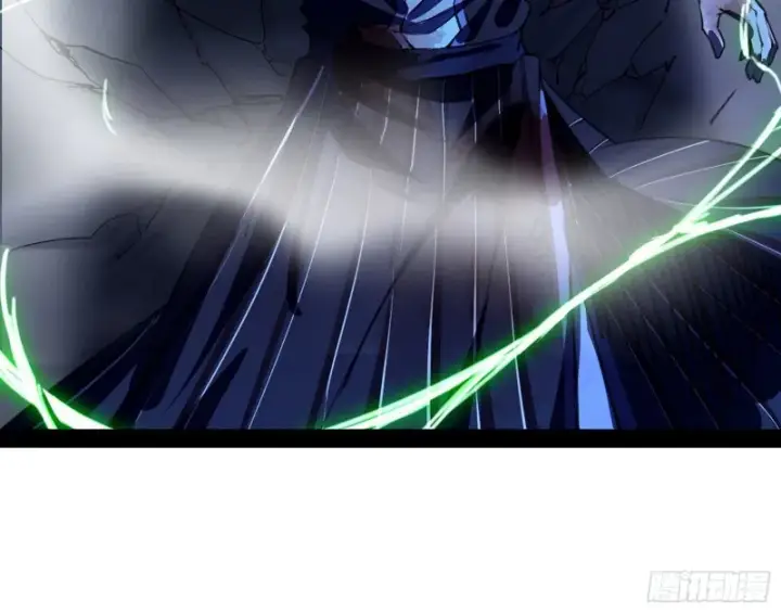 漫画《我为邪帝》身份败露第126张图