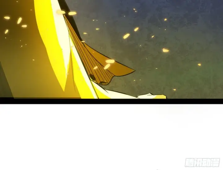 漫画《我为邪帝》身份败露第146张图