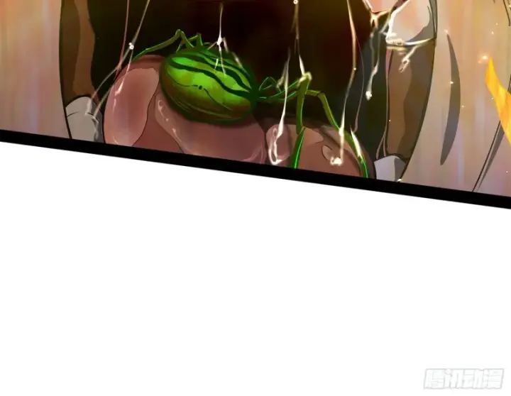 漫画《我为邪帝》身份败露第15张图