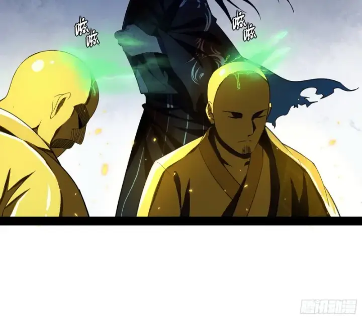 漫画《我为邪帝》身份败露第155张图