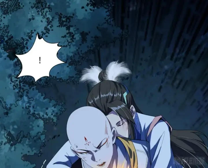 漫画《我为邪帝》身份败露第160张图