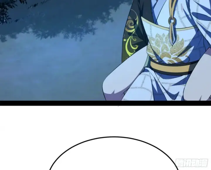 漫画《我为邪帝》身份败露第164张图