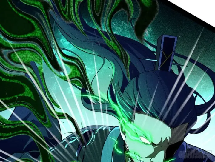 漫画《我为邪帝》身份败露第17张图