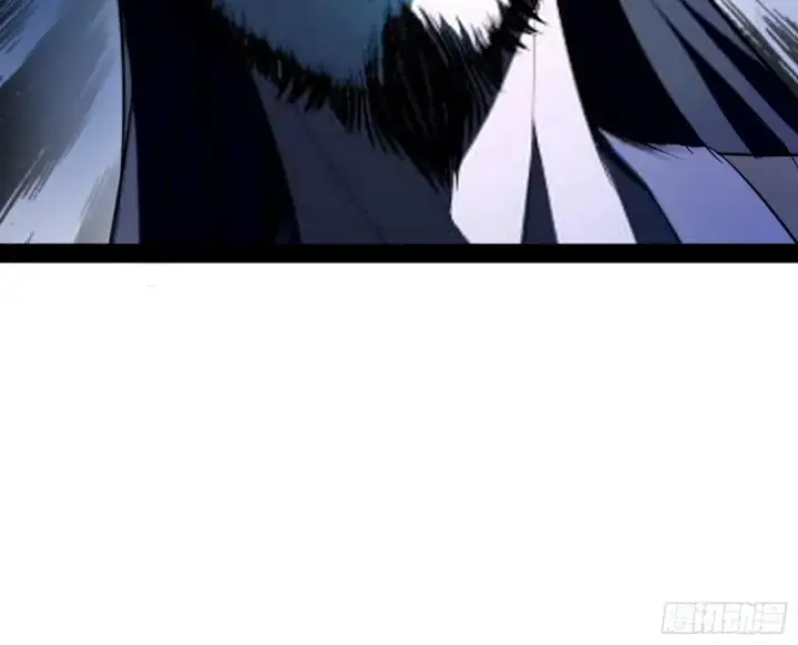 漫画《我为邪帝》身份败露第170张图