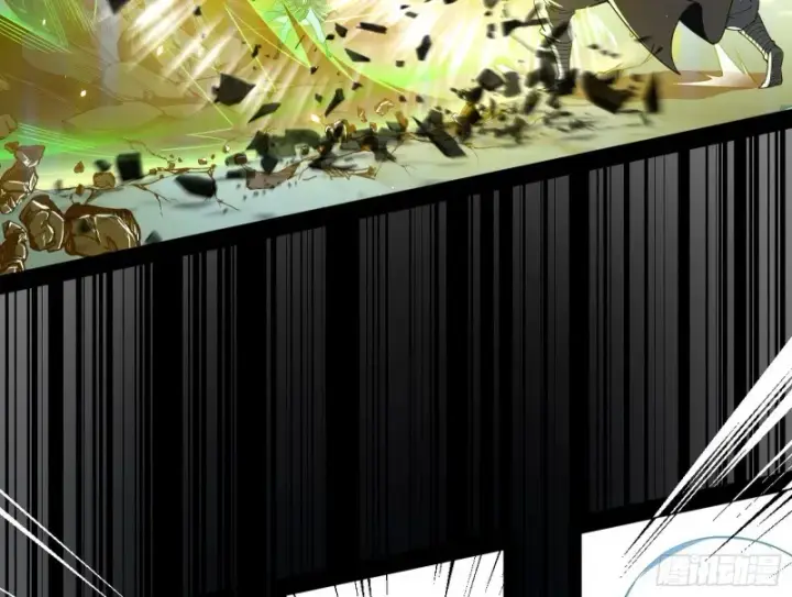 漫画《我为邪帝》身份败露第22张图