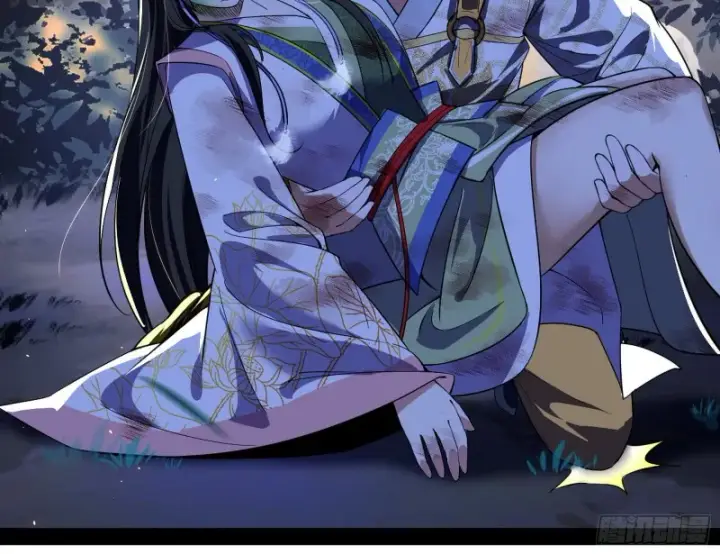漫画《我为邪帝》身份败露第39张图