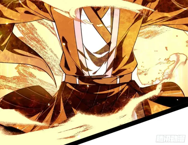 漫画《我为邪帝》身份败露第5张图