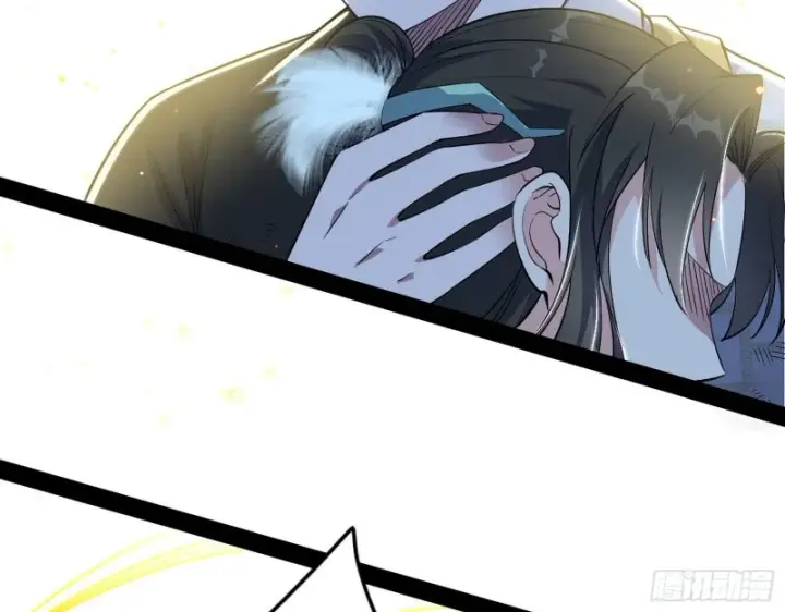 漫画《我为邪帝》身份败露第60张图