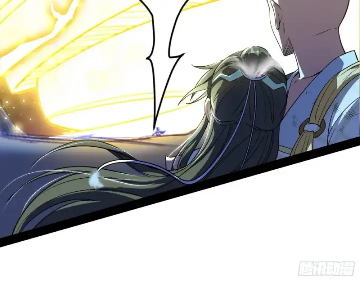 漫画《我为邪帝》身份败露第62张图
