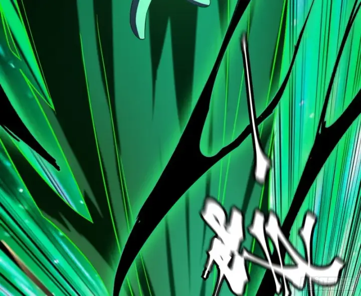 漫画《我为邪帝》身份败露第78张图