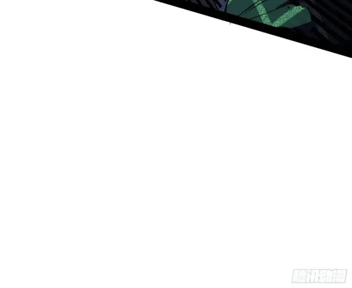 漫画《我为邪帝》身份败露第81张图